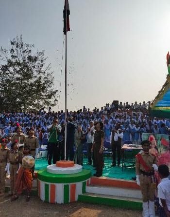 ୭୧ତମ ସାଧାରଣତନ୍ତ୍ର ଦିବସ ପାଳିତ