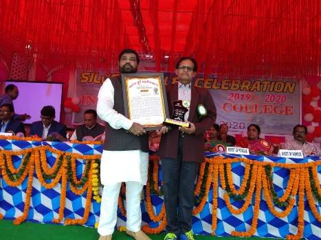 ଦ୍ୱିତୀୟ  ବୃହତମ ମହାବିଦ୍ୟାଳୟର ରୌପ୍ୟଜୟନ୍ତି ଉତ୍ସବ