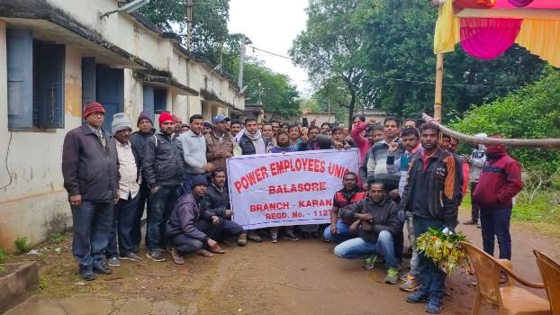 ପାଓ୍ବାର ଏମ୍ପଲୟୀଜ୍ ୟୁନିଅନ ବାଲେଶ୍ବର, ରାଇରଙ୍ଗପୁର ଶାଖାର ବୈଠକ