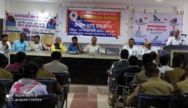 ଭଂଜନଗରରେ ସଡକ ସୁରକ୍ଷା ସପ୍ତାହ ପାଳିତ