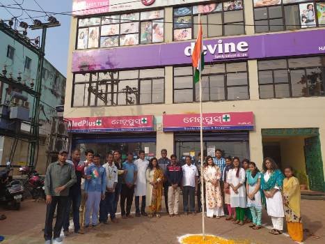 ହାରାମଣି କମ୍ପେ୍ଲକ୍ସରେ ସାଧାରଣତନ୍ତ୍ର ଦିବସ ପାଳିତ