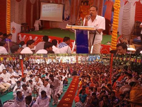 ସତ୍ୟସାଇ ସେବା ସଦନ ପକ୍ଷରୁ ଜିଲ୍ଲା ସ୍ତରୀୟ ମହାଭାତୃତ୍ୱ ସମ୍ମିଳନୀ