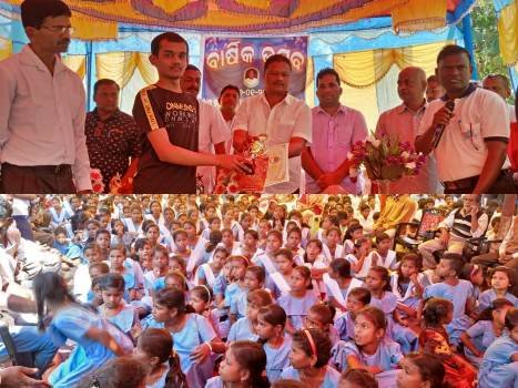 ମଥୁରା କାହ୍ନୁ ଚରଣ ହାଇ ସ୍କୁଲର ବାର୍ଷିକୋତ୍ସଵ