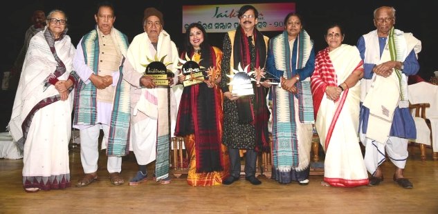 ୯ମ ଜୟକିରଣ ସମ୍ମାନ ପ୍ରଦାନ ଉତ୍ସବ