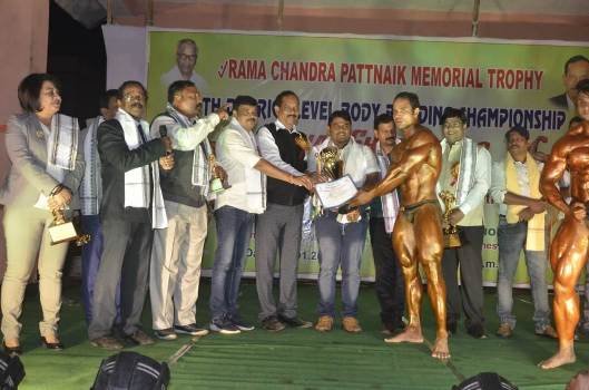  ଷଷ୍ଠ ଜିଲ୍ଲାସ୍ତରୀୟ ସୁନ୍ଦର ସ୍ୱାସ୍ଥ୍ୟ ପ୍ରତିଯୋଗିତା ‘ତୁଷାରଶ୍ରୀ-୨୦୨୦’ ଉଦ୍‌ଯାପିତ