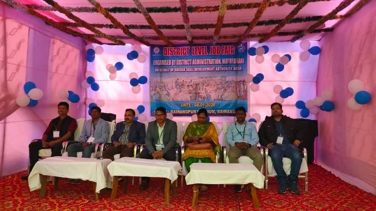 ଜିଲ୍ଲା ସ୍ତରୀୟ ନିଯୁକ୍ତି ମେଳା ଅନୁଷ୍ଠିତ