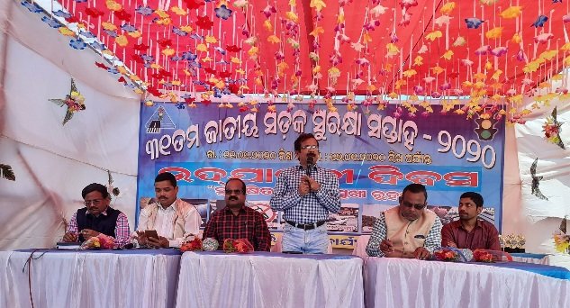      ଜିଲ୍ଲା ସ୍ତରୀୟ ଜାତୀୟ ସଡକ ସୁରକ୍ଷା ସପ୍ତାହ ଉଦଯାପିତ