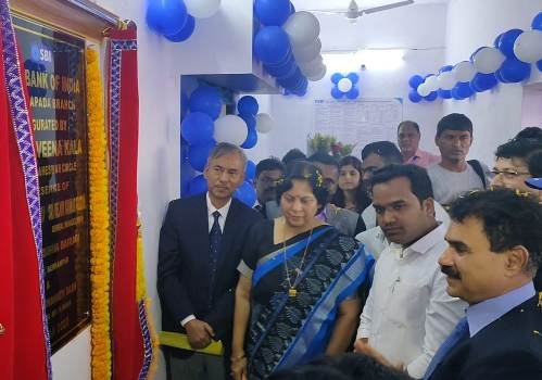 ବେଗୁନିଆପଡ଼ାରେ ନୂତନ ଷ୍ଟେଟ ବ୍ୟାଙ୍କ ଶାଖା ଉଦ୍ଘାଟିତ