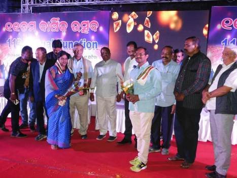 ଅଟୋ ମହାସଂଘର ୧୧ତମ ବାର୍ଷିକ ଉତ୍ସବ