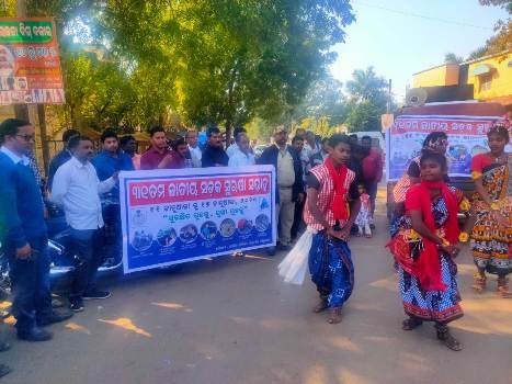 ପରିବହନ କ।ର୍ଯ୍ୟ।ଳୟ ଆନୁକୁଲ୍ୟରେ-ସଡକ ସୁରକ୍ଷା ସଚେତନତା କ।ର୍ଯ୍ୟକ୍ରମ