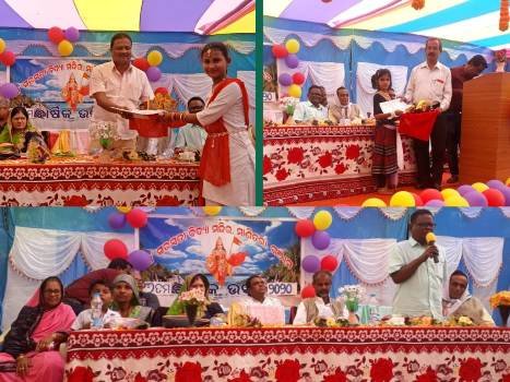 ମାଣିତରା ମା ସରସ୍ଵତୀ ବିଦ୍ୟା ମନ୍ଦିରର ୧୭ ତମ ବାର୍ଷିକ ଉତ୍ସବ