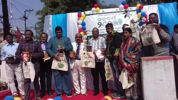 ଭୁବନେଶ୍ୱର ମହାନଗର ନିଗମ ଉତ୍ତର ମଣ୍ଡଳର ସବୁଜ ଅଭିଯାନ ‘ଗୋ ଗ୍ରୀନ୍‌’