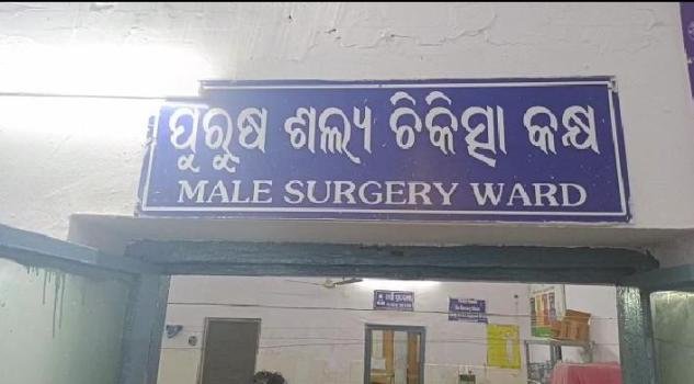 ବାପା ସମ୍ମୁଖରେ ପୁଅକୁ ହତ୍ୟା କରି ଦୁର୍ବୁତ୍ତ ଲୁଟିନେଲେ ୬ ଲକ୍ଷ