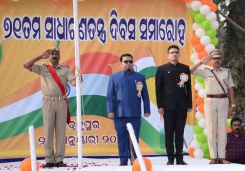 ରେଶମ ସହରରେ ସାଧାରଣତନ୍ତ୍ର ଦିବସ ପାଳିତ