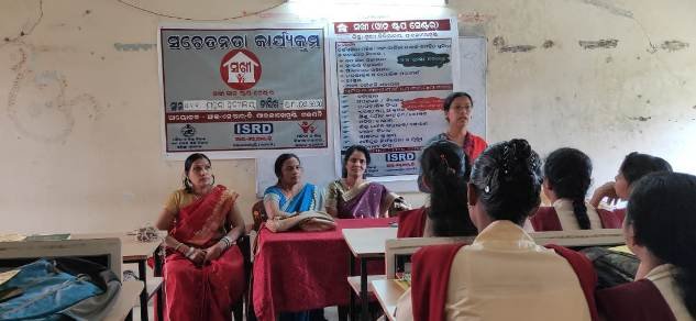 ମହାବିଦ୍ୟାଳୟରେ ସଖୀ କାର୍ଯ୍ୟକ୍ରମ