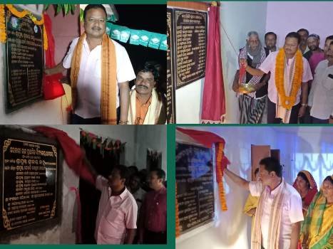 ବିଗୁଡା ବ୍ଳକରେ ବିଧାୟକଙ୍କ ଦ୍ଵାରା ବିଭିନ୍ନ ପ୍ରକଳ୍ପ ଉଦ୍‌ଘାଟିତ