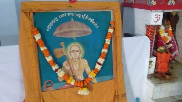 ଶ୍ରୀ ରାମାନନ୍ଦ ଆଚାର୍ଯ୍ୟ ଜୟନ୍ତୀ