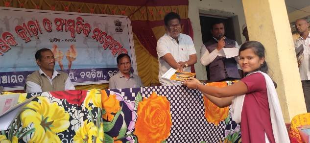 ବସନ୍ତିଆରେ ସାଂସ୍କୃତିକ ମହୋତ୍ସବ ଉଦ୍‌ଯାପିତ