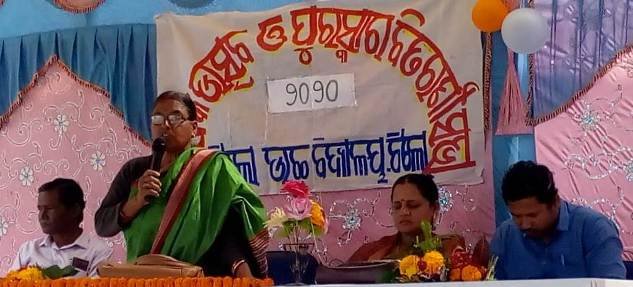 ଟିଲୋ ସରକାରୀ ଉଚ୍ଚ ବିଦ୍ୟାଳୟରେ ବାର୍ଷିକ କ୍ରୀଡା ଉଦ୍‌ଯାପିତ