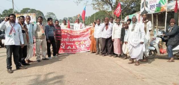 ବନ୍ତରେ ଭାରତ ବନ୍ଦକୁ ବିପୁଳ ସମର୍ଥନ