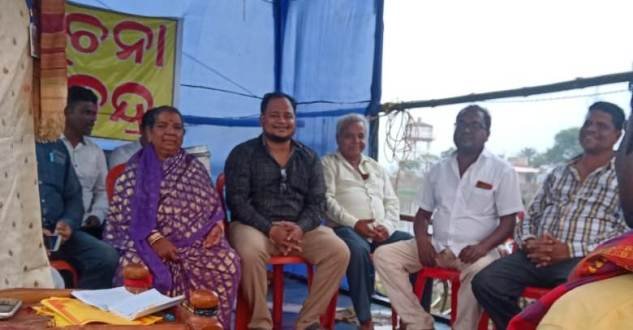 ବଉଳଗାଁ ମନ୍ଦିର ପ୍ରତିଷ୍ଠା, ଘୃତଯଜ୍ଞ,ନାମଯଜ୍ଞ