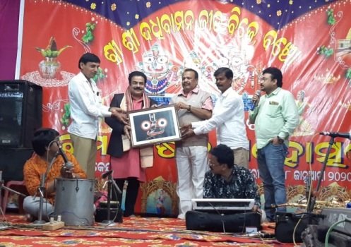 ବଞ୍ଚୋ ଦଧିବାନଜୀୟୁଙ୍କ ବାର୍ଷିକ ଉତ୍ସବ ଉଦଯାପିତ