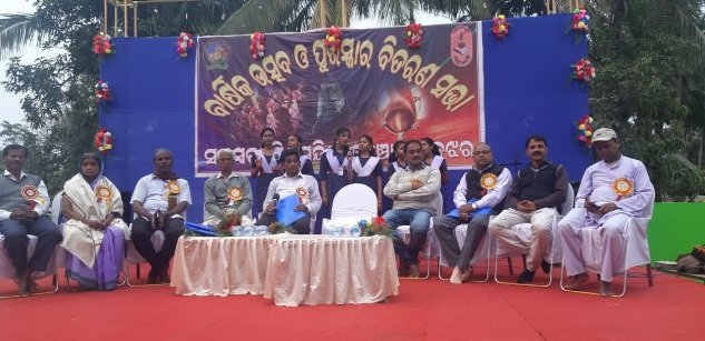 ବଞ୍ଚୋ ସରସ୍ୱତୀ ଶିଶୁ ମନ୍ଦିରର ବାର୍ଷିକ ଉତ୍ସବ