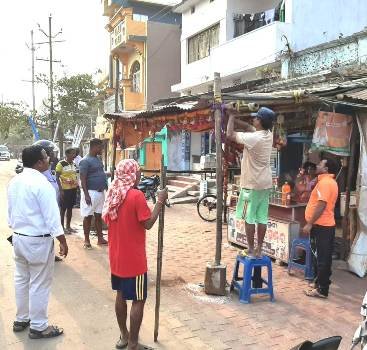 ଏନଏସି ପକ୍ଷରୁ ଜବର ଦଖଲ ଉଚ୍ଛେଦ ଓ ଜରିମାନା ଆଦାୟ