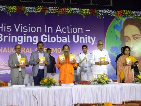 ବିଶ୍ୱଗୁରୁ ପରମହଂସ ୟୋଗାନନ୍ଦଙ୍କର ପାଶ୍ଚାତ୍ୟ ଗମନର ଏକଶତ ବର୍ଷ ପୂର୍ତି ପାଳନ