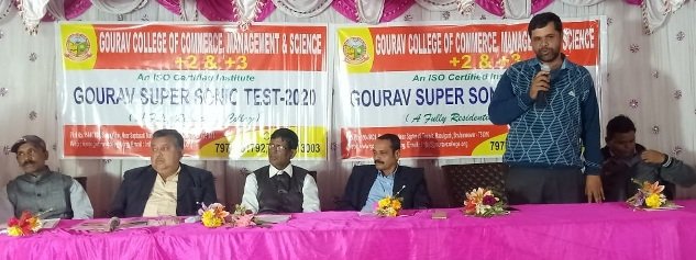 ଦକ୍ଷତାର ସଠିକ ଉପଯୋଗ କରିପାରିଲେ ସଫଳତା ମିଳିଥାଏ