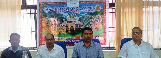 ଗଜପତି ଉତ୍ସବ-୨୦୧୯ ପାଇଁ ପ୍ରସ୍ତୁତି ଶେଷ