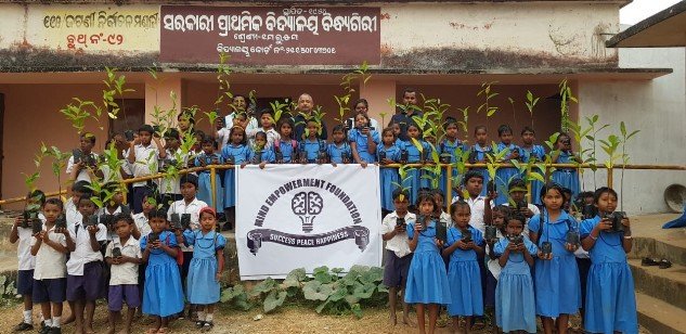 ଭବିଷ୍ୟତ ପାଇଁ ଗଛଟିଏପିଲା ଗୋଟିକୁ, ଗଛ ଗୋଟିଏ