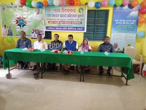 ଚାନ୍ଦୁଲି ପଂଚାୟତରେ ମୋ ଗାଁରେ ତହସିଲ ଓ ମୋ ନିବେଦନ କାର୍ଯ୍ୟକ୍ରମ