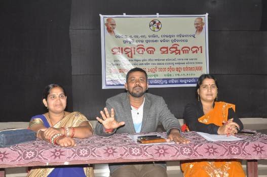 ସାଧାରଣତନ୍ତ୍ର ଦିବସରେ ଆତ୍ମହୁତି ଦେବେ ମହିଳା ସ୍ୱାସ୍ଥ୍ୟକର୍ମୀ