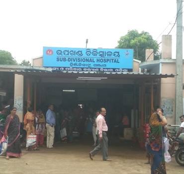 ନିରାମୟ ଯୋଜନାରେ ମିଳୁନି ସବୁ ଔଷଧ