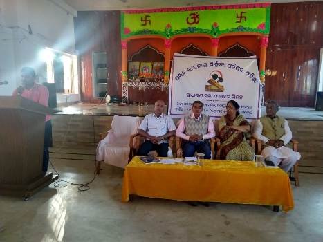 ଅଖିଳ ଭାରତୀୟ ସାହିତ୍ୟ ପରିଷଦ ନୂତନ ରାଜ୍ୟ କାର୍ଯ୍ୟକାରିଣୀ