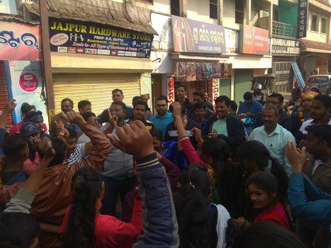 ସାଂସ୍କୃତିକ ଶୋଭାଯାତ୍ରାରେ ଝୁମିଲା ପୁରା ଯାଜପୁର