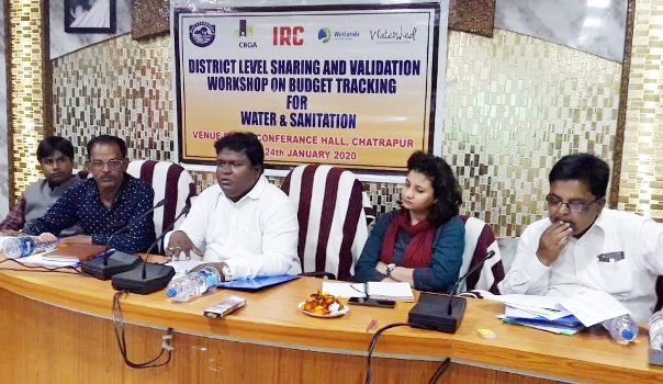 ଜିଲ୍ଲାସ୍ତରୀୟ ଜଳ ପରିମଳ ଓ ସ୍ୱଚ୍ଛତା ଯୋଜନାରେ ଆର୍ଥିକ ଓ ସେବା ସମ୍ବନ୍ଧୀୟ ତଥ୍ୟ ବିବରଣୀ କର୍ମଶାଳା