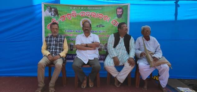 ମହାତ୍ମା ଗାନ୍ଧୀଜୀଙ୍କ ଜୀବନ ଶୈଳୀ ଉପରେ ପଥପ୍ରାନ୍ତ ସଭା