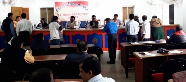 ଜନଅଭିଯୋଗ ଶୁଣାଣୀରେ ୨୯ ଅଭିଯୋଗ