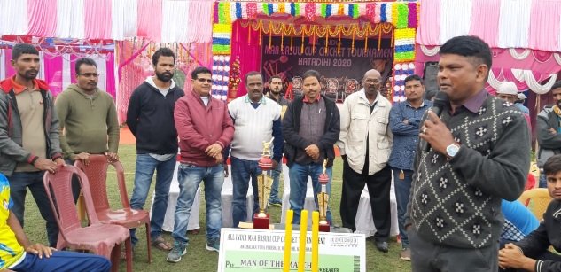 ସର୍ବଭାରତୀୟ ମା ବାସୁଳୀ କପ କ୍ରିକେଟ, ଚରମ୍ପା ଏକାଡେମୀ ସେମିରେ