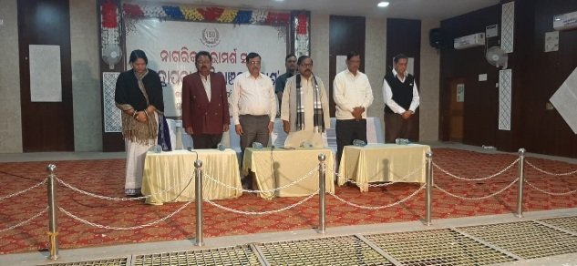 କେନ୍ଦ୍ରାପଡା ପୈାରାଚଂଳର ବିକାଶ ପାଇଁ ନାଗରିକ ପରାମର୍ଶ ସଭା