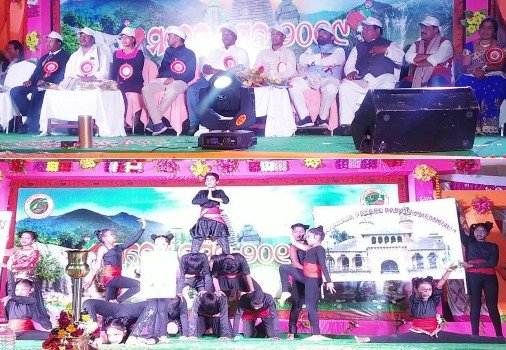 ମହେନ୍ଦ୍ର ଉତ୍ସବ ଉଦ୍ଯାପିତ