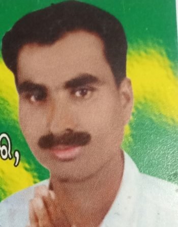 ନାରାୟଣ ନାୟକ ହେଲେ ବିଜେଡି ସଭାପତି 