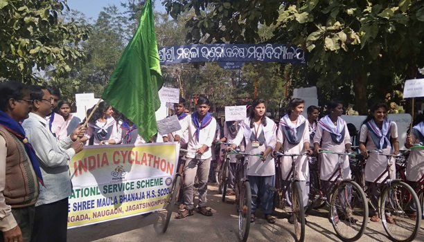 ନାଉଗାଁରେ ଫିଟ୍ ଇଣ୍ଡିଆ କାର୍ଯ୍ୟକ୍ରମ