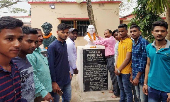 ଗାନ୍ଧୀଙ୍କ ତିରୋଧାନ ଦିବସ ପାଳିତ