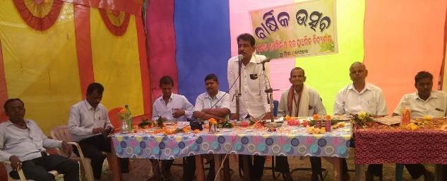 ପଳସା ପ୍ରାଥମିକ ବିଦ୍ୟାଳୟରେ ବାର୍ଷିକ କ୍ରୀଡା ପୁରସ୍କାର ବିତରଣୀ ଉତ୍ସବ