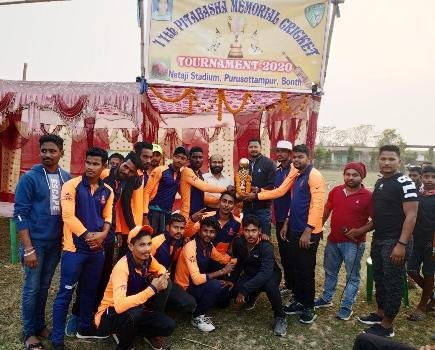 ପୀତବାସ ମେମୋରିଆଲ କ୍ରିକେଟ ଟୁର୍ଣ୍ଣାମେଣ୍ଟ ଉଦ୍‌ଯାପିତ