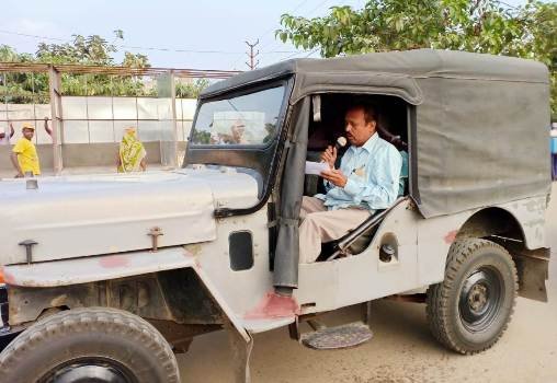 ସାଧାରଣତନ୍ତ୍ର ଦିବସରେ ପ୍ଲାଷ୍ଟିକ୍ ପତାକା ନାଁ