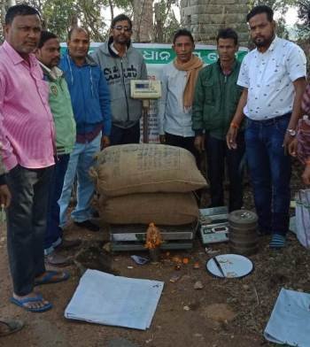 ପ୍ରାଥମିକ କୃଷି ସମବାୟ ସମିତିରେ ଖୋଲିଲା ଧାନ ମଣ୍ଡି
